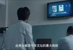 国产偷在线观看,揭秘隐秘角落的惊悚真相