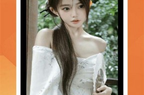 青青色国产手机观看视频