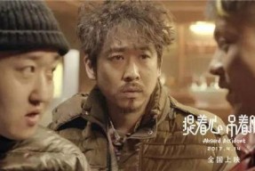 国产福利午夜,揭秘国产影视的激情与魅力