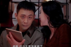 国产最新电视剧,国产剧新篇章