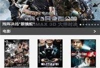 国产热天堂,探索中国电影市场的炽热魅力