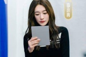 国产成人亚,探索新时代下的多元与融合