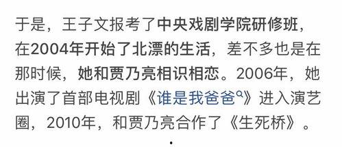 娱乐吃瓜酱暗恋文案