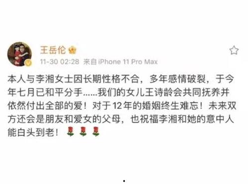 2022娱乐圈吃瓜文案